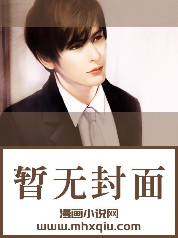 神话再临！从民俗志怪开始