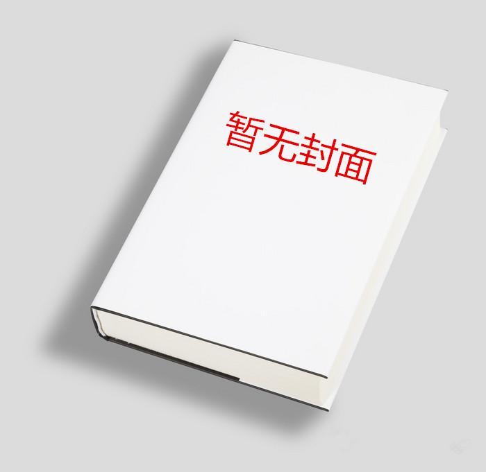 四合院：他是老师？
