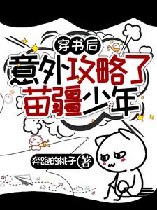 斗罗：穿越霍雨浩，自带双穿门